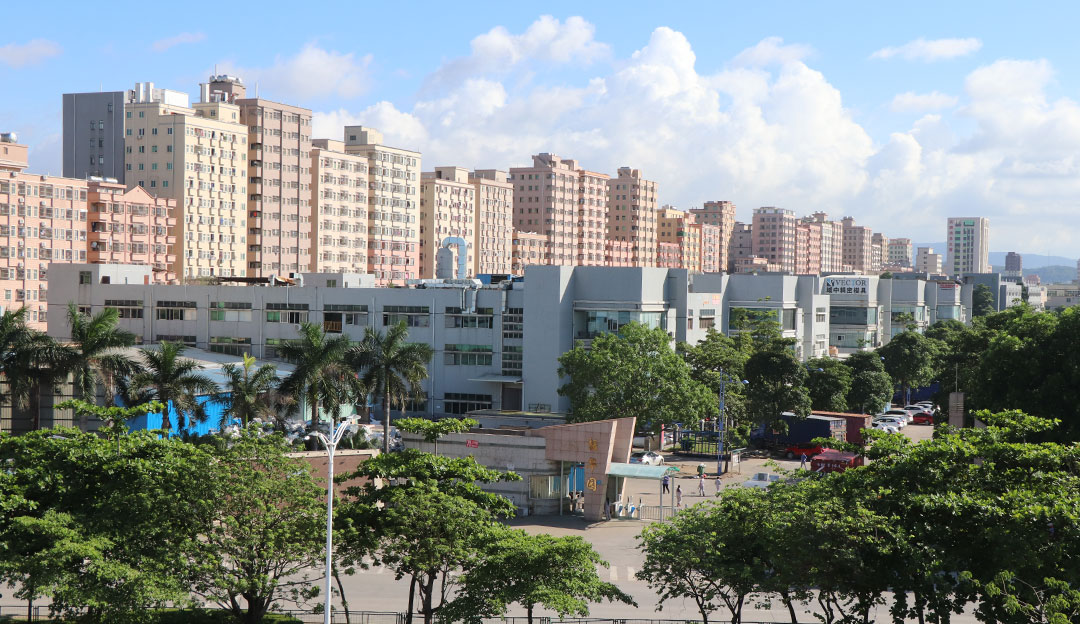 东莞（振华园）生产基地